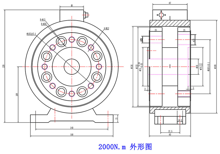 LZ-DN3盤式動態(tài)扭矩傳感器