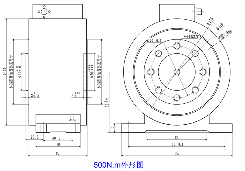 LZ-DN3盤式動態(tài)扭矩傳感器